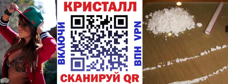 Купить закладки  Междуреченск  Amphetamine Premium 