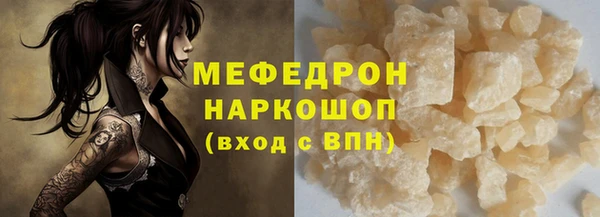 кокс Братск