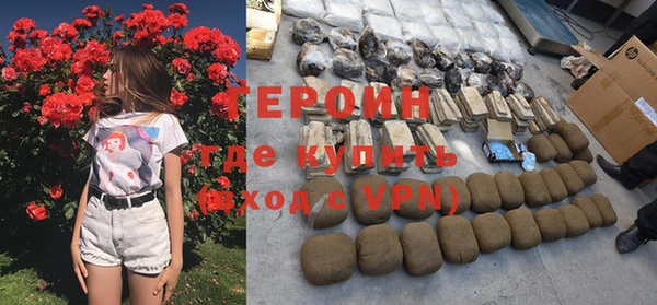 кокс Братск